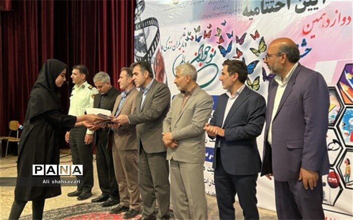 اختتامیه جشنواره نوجوان سالم و یاریگران زندگی در کرمانشاه/فیلم