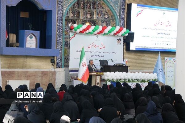همایش 5 هزار نفری فرهنگیان با رویکرد جهاد تبیین در ارومیه