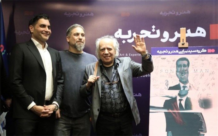 لزوم حضور پرنگ سینمای هنری ایران در بازارهای جهانی