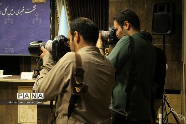 نشست خبری رئیس کل دادگستری و مسئولان قضایی استان قم