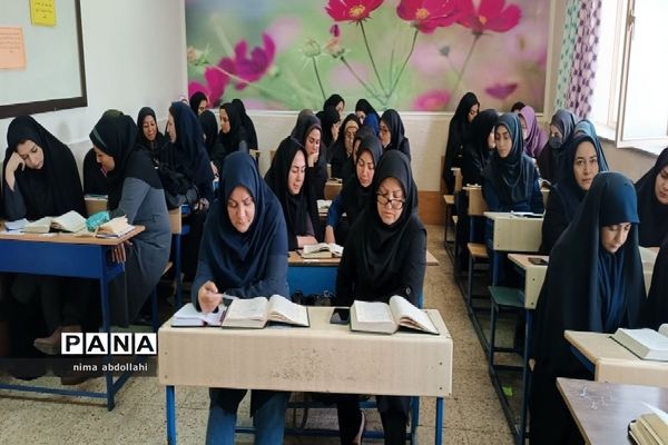 برگزاری اولین جلسه طرح اتقان در کهریزک