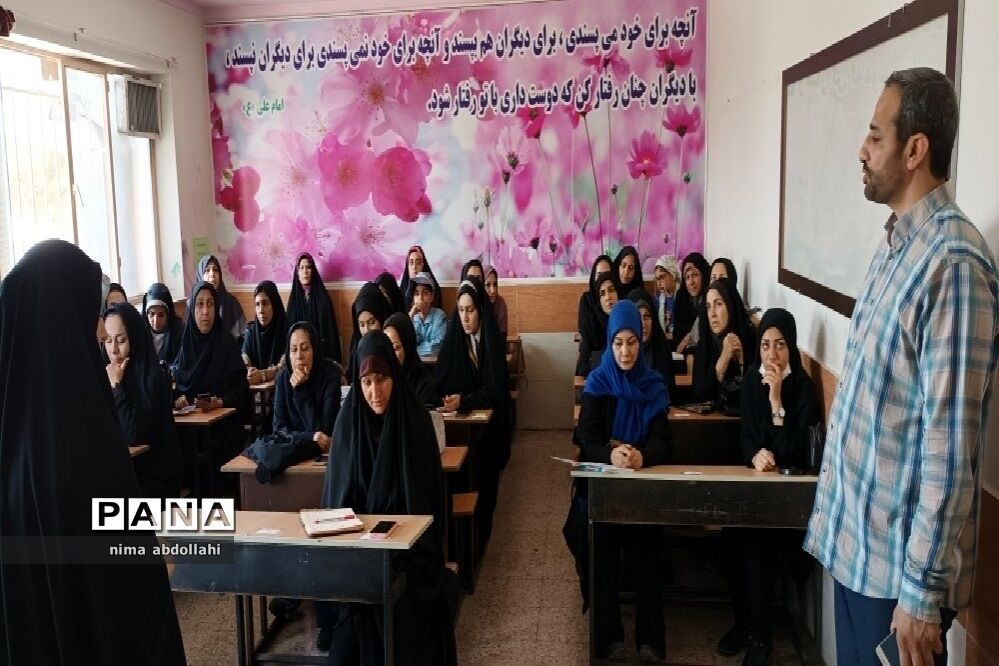 برگزاری اولین جلسه طرح اتقان در کهریزک