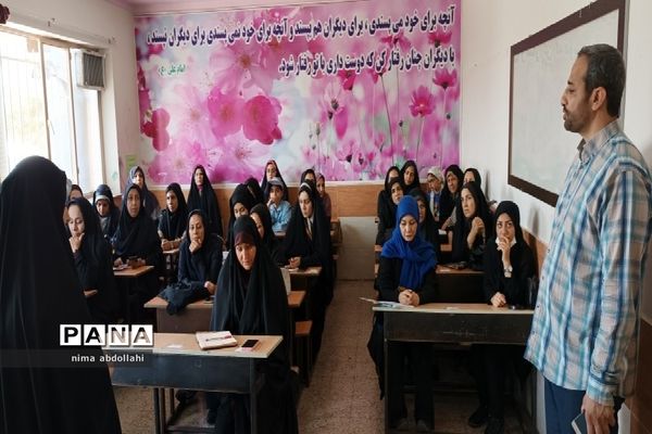 برگزاری اولین جلسه طرح اتقان در کهریزک