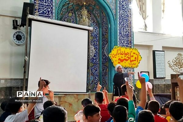 افتتاحیه مشترک طرح جوانه‌های صالحین در شهرک امیریه
