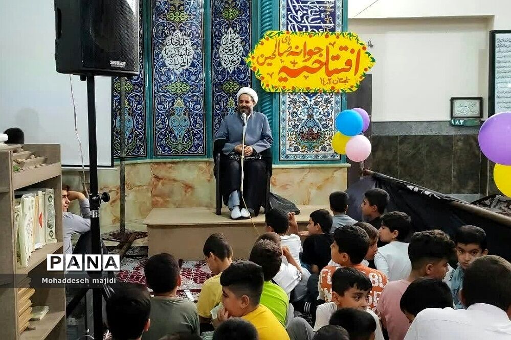 افتتاحیه مشترک طرح جوانه‌های صالحین در شهرک امیریه