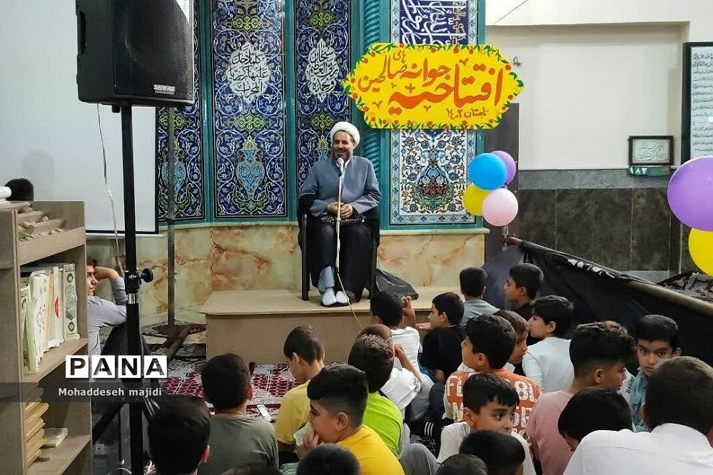 افتتاحیه مشترک طرح جوانه‌های صالحین در شهرک امیریه