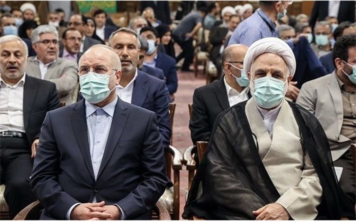 نشست مشترک مجلس و قوه قضاییه برگزار شد