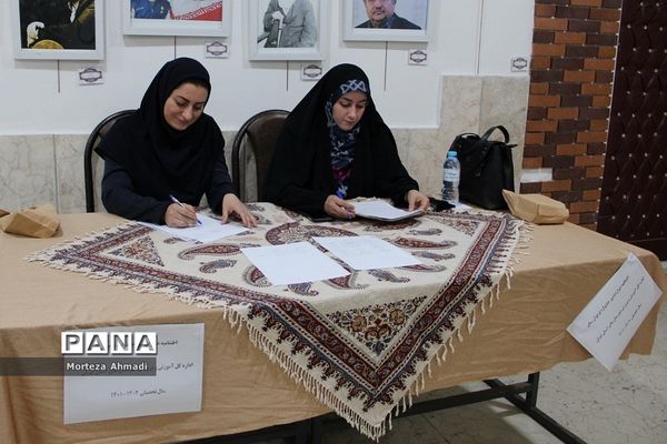 آیین تجلیل از برگزیدگان مرحله استانی دوازدهمین جشنواره نوجوان سالم شهرستان‌های استان تهران