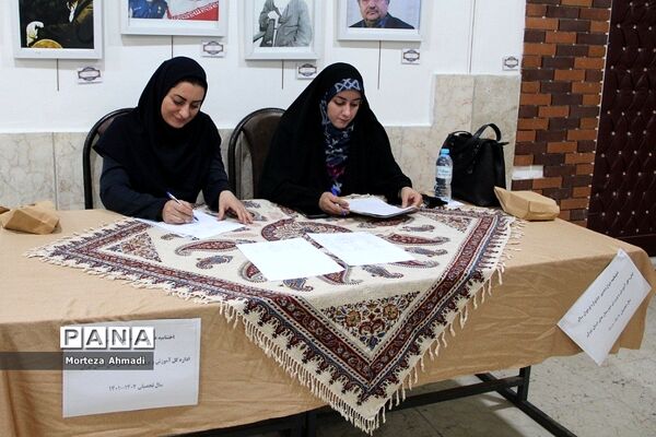 آیین تجلیل از برگزیدگان مرحله استانی دوازدهمین جشنواره نوجوان سالم شهرستان‌های استان تهران