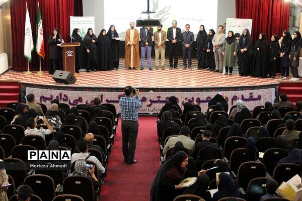 آیین تجلیل از برگزیدگان مرحله استانی دوازدهمین جشنواره نوجوان سالم شهرستان‌های استان تهران