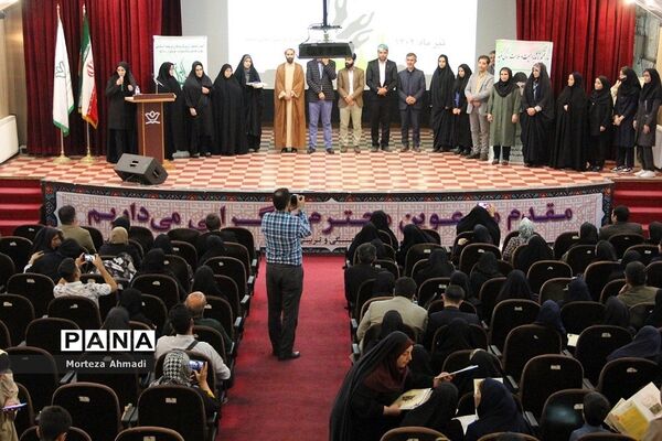 آیین تجلیل از برگزیدگان مرحله استانی دوازدهمین جشنواره نوجوان سالم شهرستان‌های استان تهران