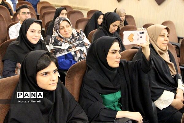 آیین تجلیل از برگزیدگان مرحله استانی دوازدهمین جشنواره نوجوان سالم شهرستان‌های استان تهران
