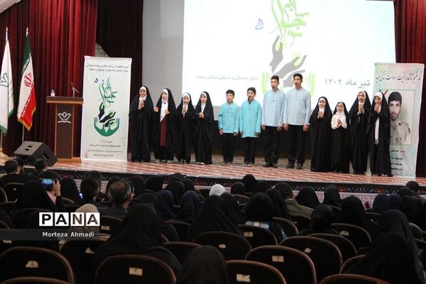 آیین تجلیل از برگزیدگان مرحله استانی دوازدهمین جشنواره نوجوان سالم شهرستان‌های استان تهران