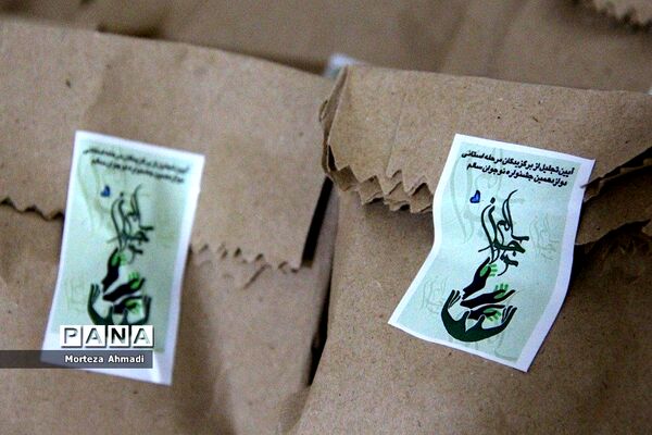 آیین تجلیل از برگزیدگان مرحله استانی دوازدهمین جشنواره نوجوان سالم شهرستان‌های استان تهران
