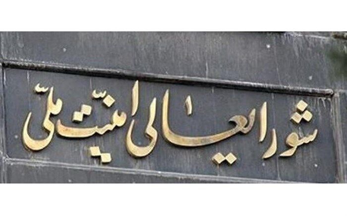 دبیر شورای عالی امنیت ملی هیچ حسابی در شبکه‌های اجتماعی ندارد