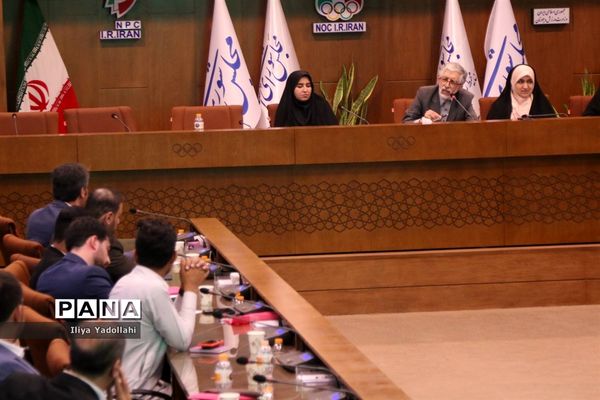 نشست تخصصی جوانان و حکمرانی نو