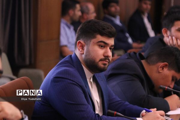 نشست تخصصی جوانان و حکمرانی نو