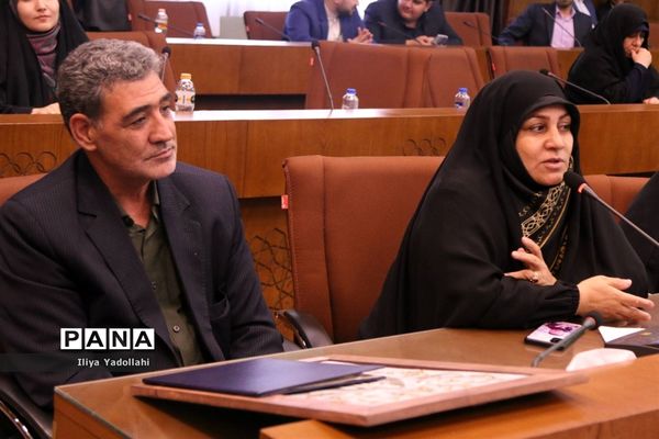 نشست تخصصی جوانان و حکمرانی نو