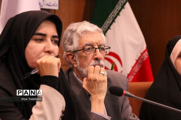 نشست تخصصی جوانان و حکمرانی نو