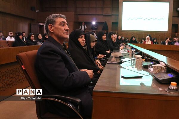 نشست تخصصی جوانان و حکمرانی نو