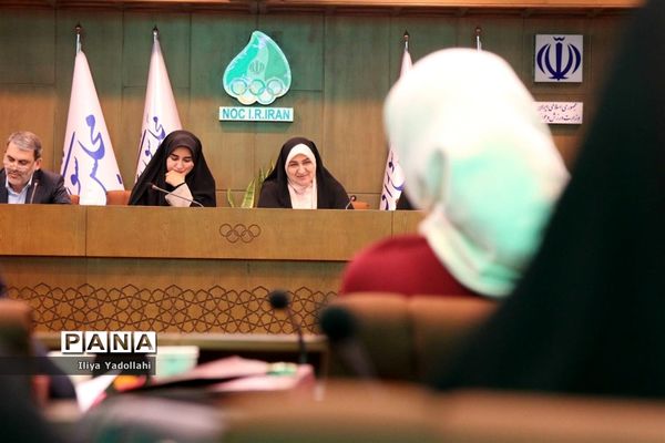 نشست تخصصی جوانان و حکمرانی نو