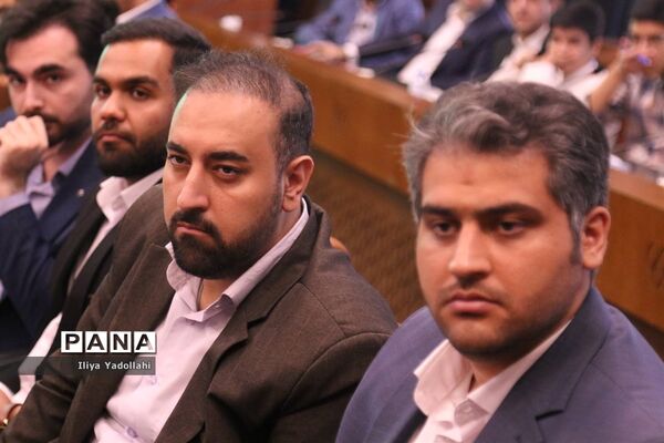 نشست تخصصی جوانان و حکمرانی نو