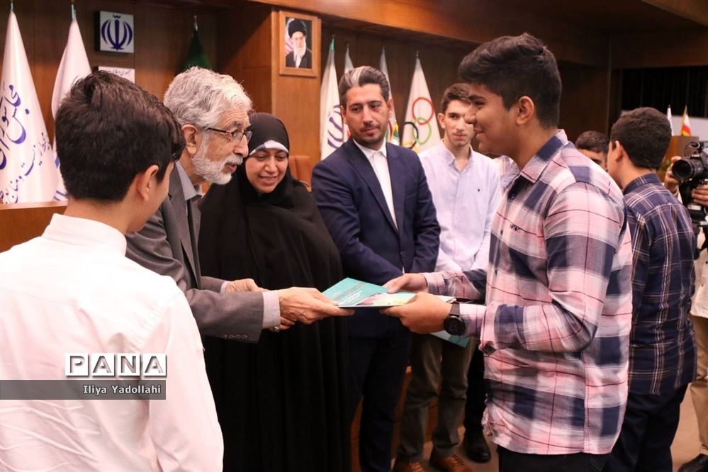 نشست تخصصی جوانان و حکمرانی نو