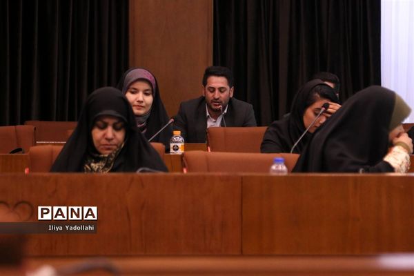 نشست تخصصی جوانان و حکمرانی نو