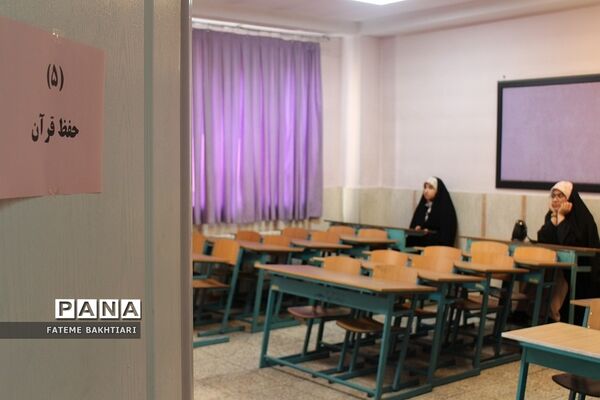 کارگاه‌های توانمندسازی رتبه‌های برتر قرآن‌ و عترت شهرستان‌های استان تهران‌