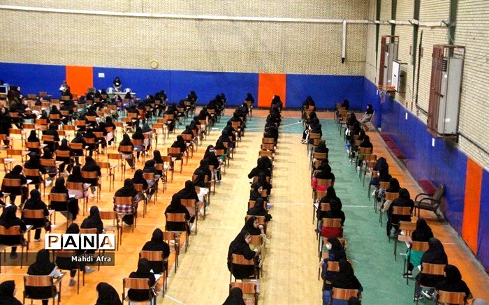 تمدید مهلت ثبت‌نام و انتخاب رشته آزمون کاردانی به کارشناسی