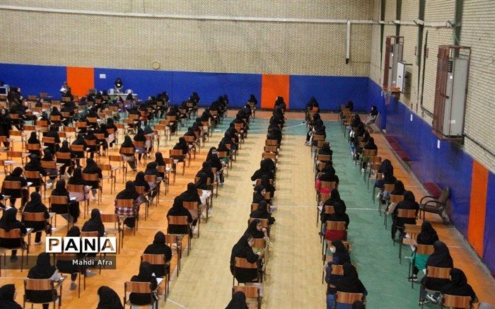 تمدید مهلت ثبت‌نام و انتخاب رشته آزمون کاردانی به کارشناسی