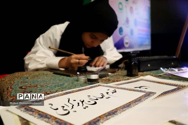 افتتاحیه هفتمین دوره برنامه‌های اوقات فراغت آذربایجان شرقی