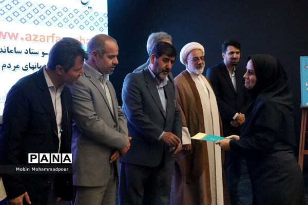 افتتاحیه هفتمین دوره برنامه‌های اوقات فراغت آذربایجان شرقی