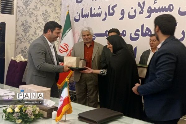 همایش آموزش توجیهی کارشناس مسئولان و کارشناسان مشارکت‌های مردمی شهرستان‌های استان تهران