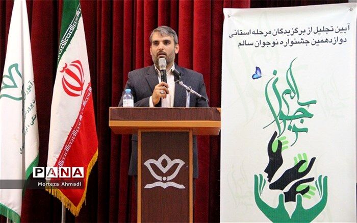 رعایت هر شش ساحت تربیتی سند تحول بنیادین، یک نوجوان سالم را می‌سازد