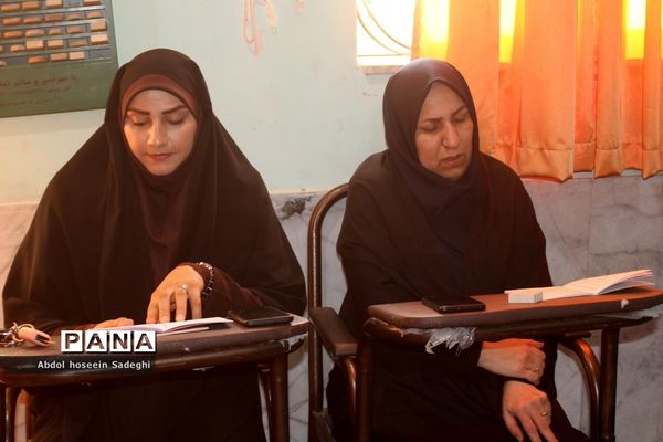 مراسم  سالروز شهادت حضرت امام محمد‌باقر (ع) در اداره کل آموزش و پرورش استان بوشهر