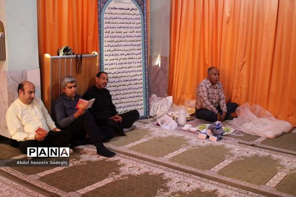 مراسم  سالروز شهادت حضرت امام محمد‌باقر (ع) در اداره کل آموزش و پرورش استان بوشهر