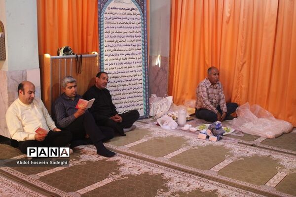 مراسم  سالروز شهادت حضرت امام محمد‌باقر (ع) در اداره کل آموزش و پرورش استان بوشهر