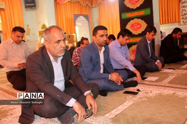 مراسم  سالروز شهادت حضرت امام محمد‌باقر (ع) در اداره کل آموزش و پرورش استان بوشهر