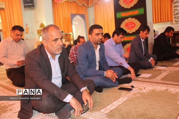 مراسم  سالروز شهادت حضرت امام محمد‌باقر (ع) در اداره کل آموزش و پرورش استان بوشهر