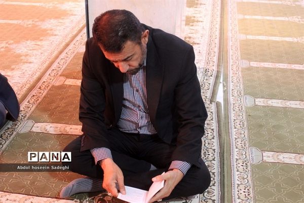 مراسم  سالروز شهادت حضرت امام محمد‌باقر (ع) در اداره کل آموزش و پرورش استان بوشهر