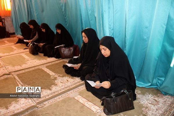 مراسم  سالروز شهادت حضرت امام محمد‌باقر (ع) در اداره کل آموزش و پرورش استان بوشهر