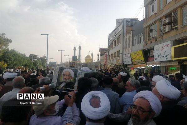 مراسم تشییع پیکر مرحوم حجت الاسلام «آشتیانی» در قم