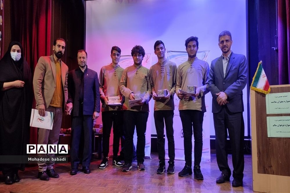 آیین اختتامیه جشنواره سفیران سلامت منطقه 2