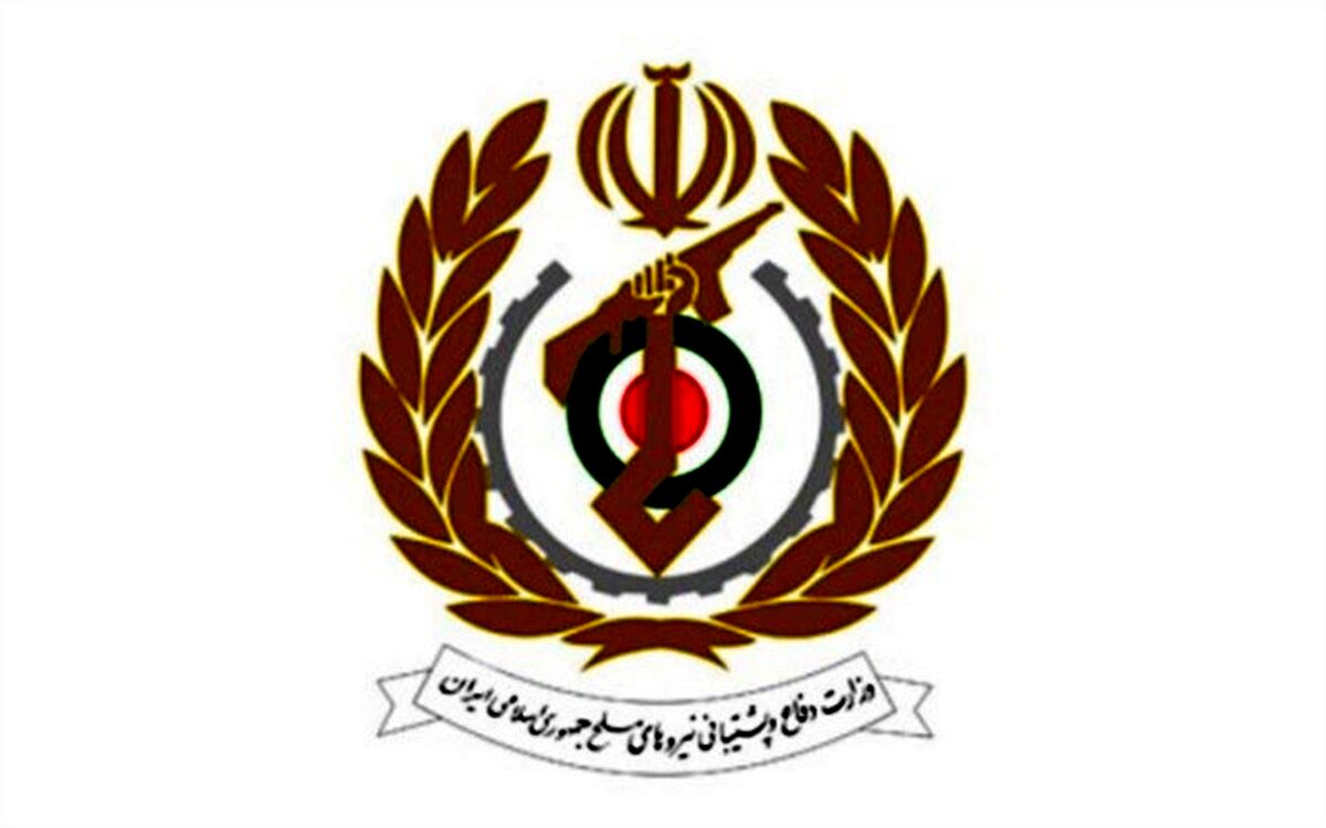 سامانه مطالعات راهبردی وزارت دفاع رونمایی شد