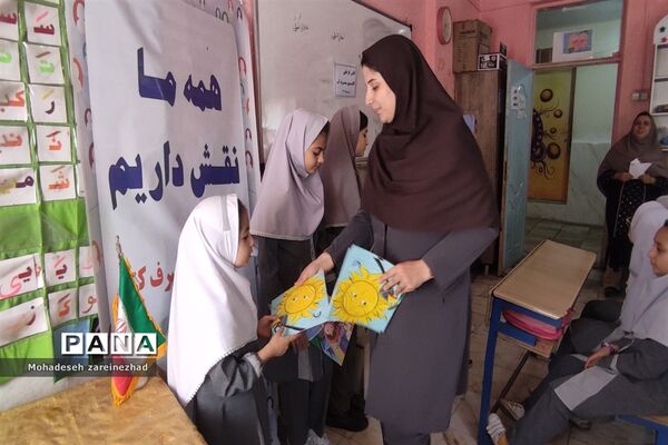 حضور ‌کارشناسان شرکت آب و فاضلاب جنوب شرق استان تهران در دبستان نورقلم قرچک