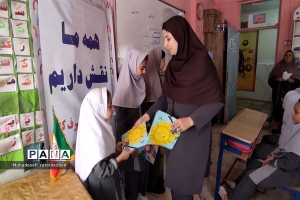 حضور ‌کارشناسان شرکت آب و فاضلاب جنوب شرق استان تهران در دبستان نورقلم قرچک
