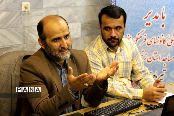 نشست هم‌اندیشی رابطان فهما ۱۴۰۲