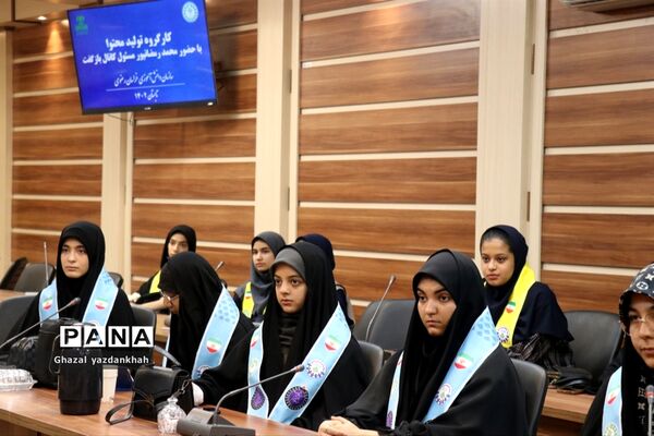 برگزاری کارگاه آموزشی و مهارت‌افزایی تولید‌ محتوا، ویژه خبرنگاران پانا