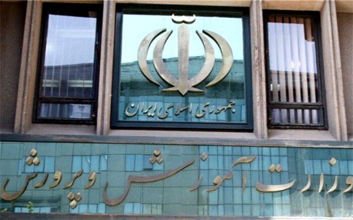 برنامه‌های آموزش و پرورش با قوت در حال انجام است